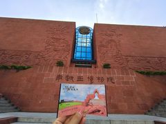 -南越王博物院(王宫展区)