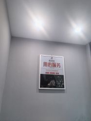 -悟空祛痘·诺奖技术专业店