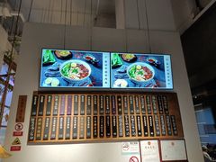 菜单-桃园眷村(万象天地店)