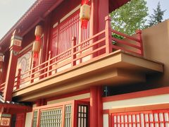 -太阳宫公园
