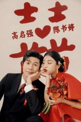 -IDO婚纱摄影(上海旗舰店)