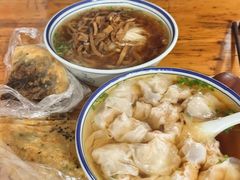 -两棵树馄饨店(渔梁住保小区店)