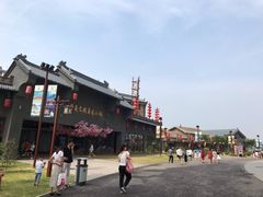 -华夏文旅海洋公园