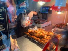 -三毛烤鸡(清泰街店)