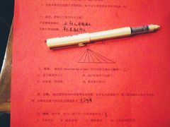 -时光赛豪酒店(北京大学第一医院平安里地铁站店)