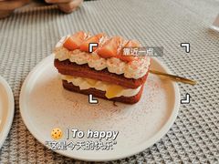 -木马MUA咖啡·蛋糕·甜品(泛悦城市广场店)