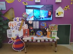 -瑞思少儿中心·少儿英语素养启蒙(回龙观校区)