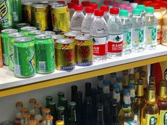 -绿岛港轩海鲜烤肉涮锅自助餐厅
