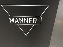 -Manner Coffee(芮欧百货店)