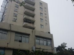 -广东财经大学(广州校区)