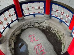 -庐山风景区花径公园