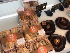零售区-嬉游麦田烘焙