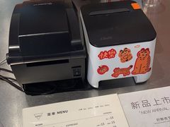 -Manner Coffee(淮海755店)