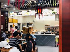大堂-荣阳楼(山塘街店)