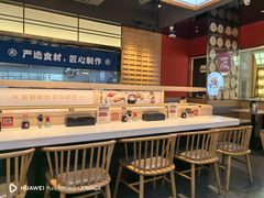 -三禾寿司(君尚店)