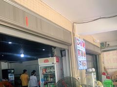 -海之鲜大排档(东山海鲜金銮湾店)