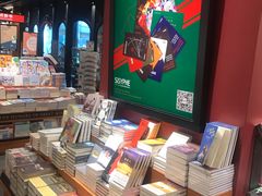 -西西弗书店&矢量咖啡(凯德晶萃广场店)