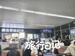 -福州长乐国际机场