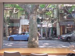 -Onirii Coffee(长乐路店)