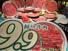 -东道煮牛肉火锅(东盛大街店)