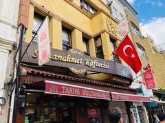 -Tarihi Sultanahmet Köftecisi Selim Usta
