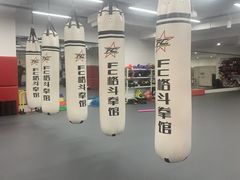 -FC格斗拳馆(东街店)