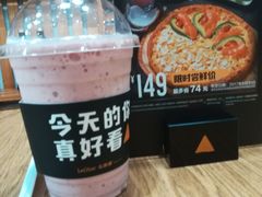蔓越莓霜-乐凯撒披萨(东方新世界店)