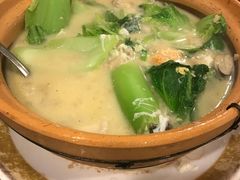 咸蛋黄芥菜煲-紫金食坊(江南西路店)