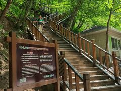 -野三坡百里峡景区