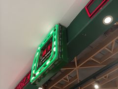 -兰芳园丝袜奶茶(方庄时代店)