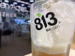 -813芭依珊 BAESAn(皇冠十畝地店)