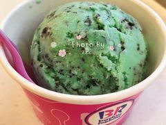 -芭斯罗缤31冰淇淋(BHG MALL上地店)