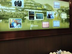 -刘长兴(卫岗店)
