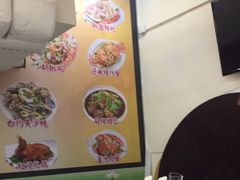 -陈根记大牌档