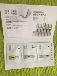 点击看大图 -CLINIQUE倩碧