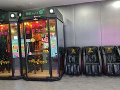 -武汉华夏国际影城(鲁广店)