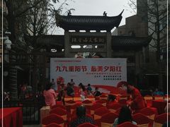 -绳金塔