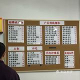 林和西终于有好吃糖水单人超值午餐店了[大哭][流泪]