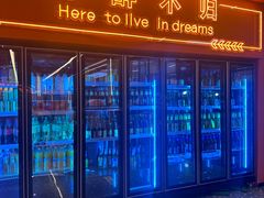 -王钵宴遇王龙虾烧烤旗舰店(中山北路店)