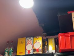 -燚青春东北泥炉烤肉(百合店)