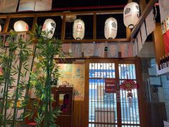 -桃太郎寿司料理(大学城店)