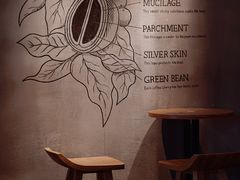 -星巴克(绍兴柯桥柯岩景区店)