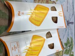 -麦当劳(苏州中心星悦汇店)