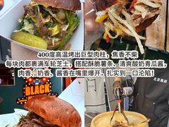 -龙湖杭州滨江天街