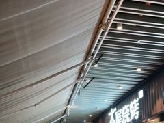 -木屋烧烤(坂田天安云谷店)