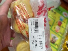 -老鼎丰(靖宇街总店)