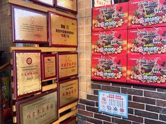 -西环肥仔螺蛳粉(总店)