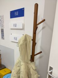 -天津伊美尔医疗整形美容专科医院