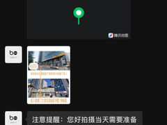 -bobo高端证件照工作室(三元桥店)