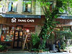 门面-西关84·History·Art·Cafe